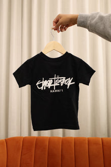  * Kids- Signature