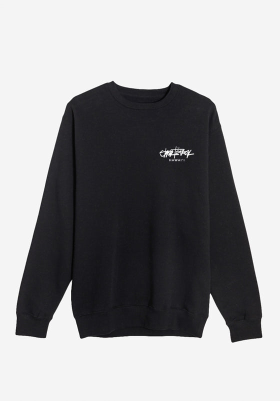 SS- Signature Sweatshirt